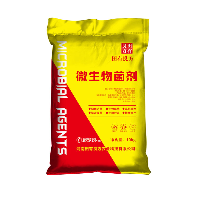鄭州編織袋廠(chǎng)