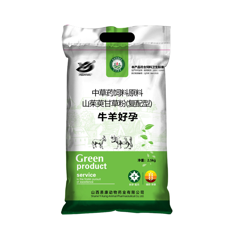 鄭州編織袋生產(chǎn)廠(chǎng)家