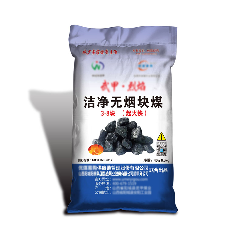 鄭州編織袋廠(chǎng)